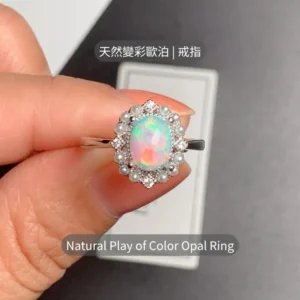 Opal Color Play Ring