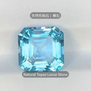 Natural Topaz | Loose Stone