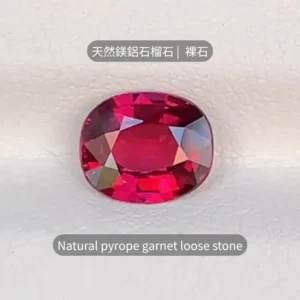 Natural Magnesium-Aluminum Garnet