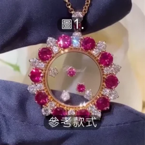 Chopard-Inspired Gemstone Locket Pendant