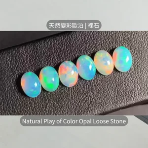 Color Opal Loose stone