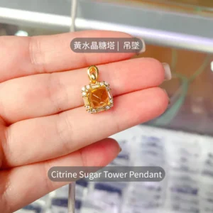 Citrine Pyramid Pendant