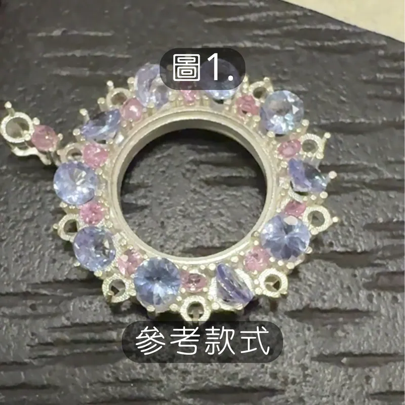 Chopard-Inspired Gemstone Locket Pendant - Image 2