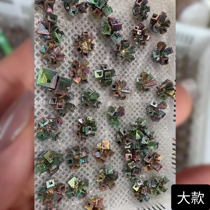 Natural Bismuth Crystal - Image 3