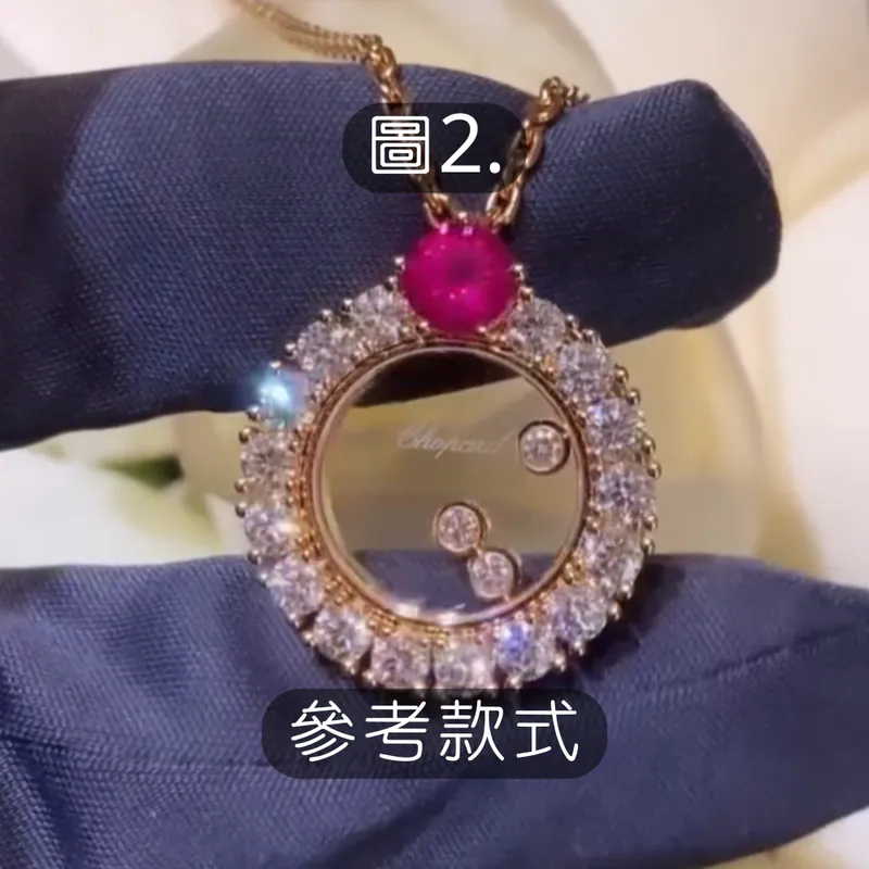 Chopard-Inspired Gemstone Locket Pendant - Image 3