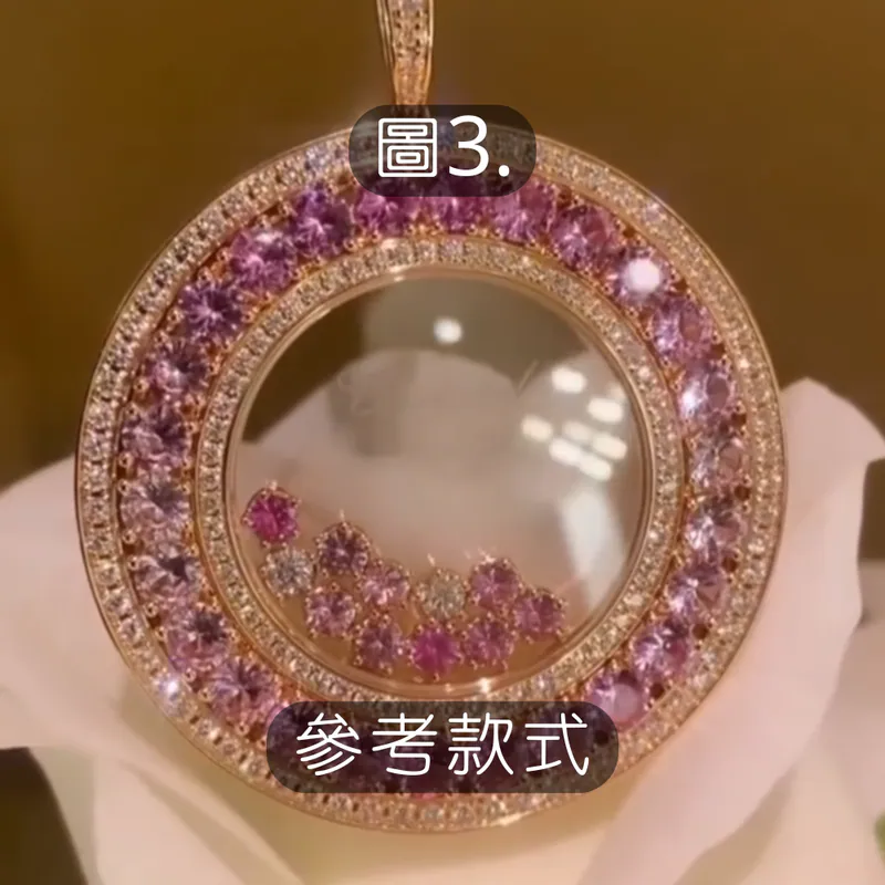 Chopard-Inspired Gemstone Locket Pendant - Image 5