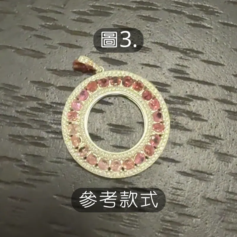 Chopard-Inspired Gemstone Locket Pendant - Image 6